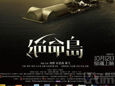 硕士学位制作